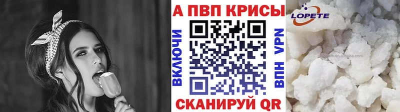 Купить Шарыпово Кокаин  Амфетамин  Мефедрон  СОЛЬ 