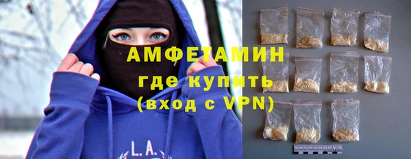 jwh Абдулино