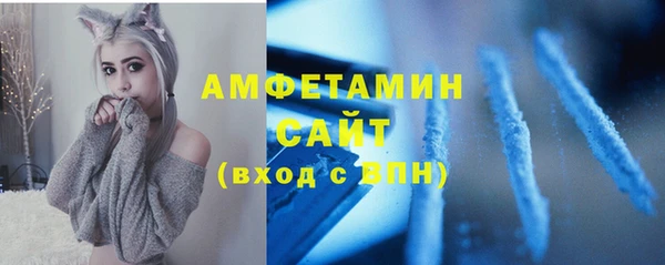марки nbome Осташков