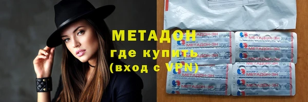 jwh Абдулино