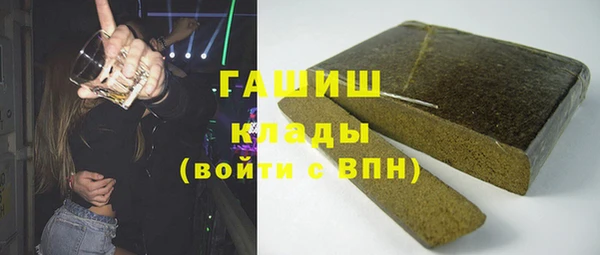 mdpv Бутурлиновка