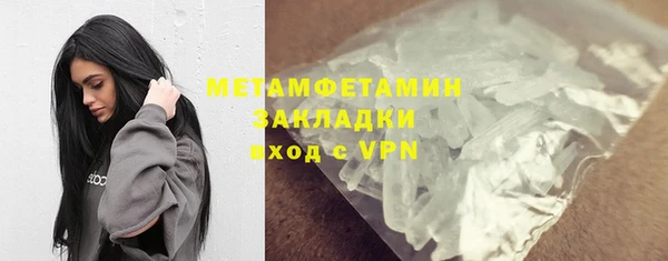 амф Остров