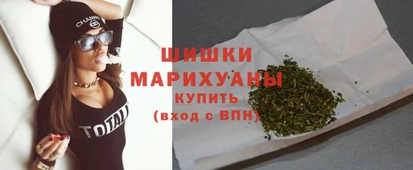 марки nbome Осташков