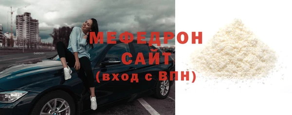 марки nbome Осташков