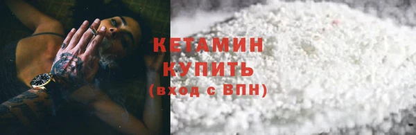 jwh Абдулино