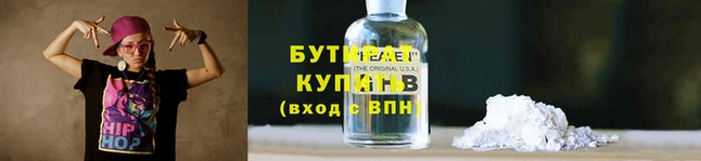 скорость mdpv Абинск