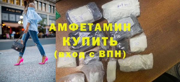 jwh Абдулино