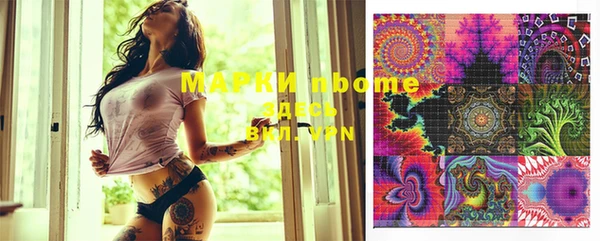скорость mdpv Абинск