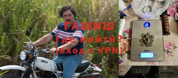 jwh Абдулино
